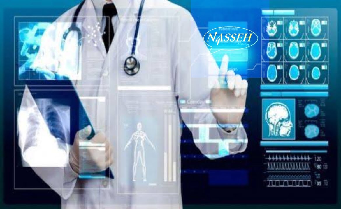 نظام إدارة المستشفيات Hospital management system